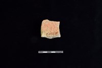 陶片藏品圖，第2張